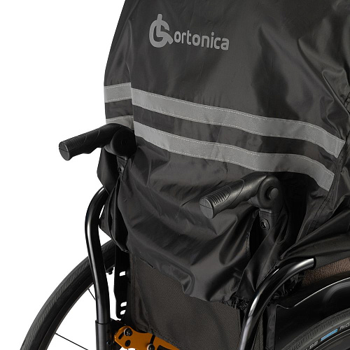 Прорези для ручек инвалидной коляски