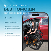 S 4000