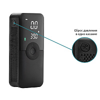 Воздушный компрессор Air Pump