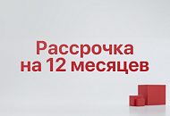Первоначальный взнос сертификатом Первоначальный взнос сертификатом