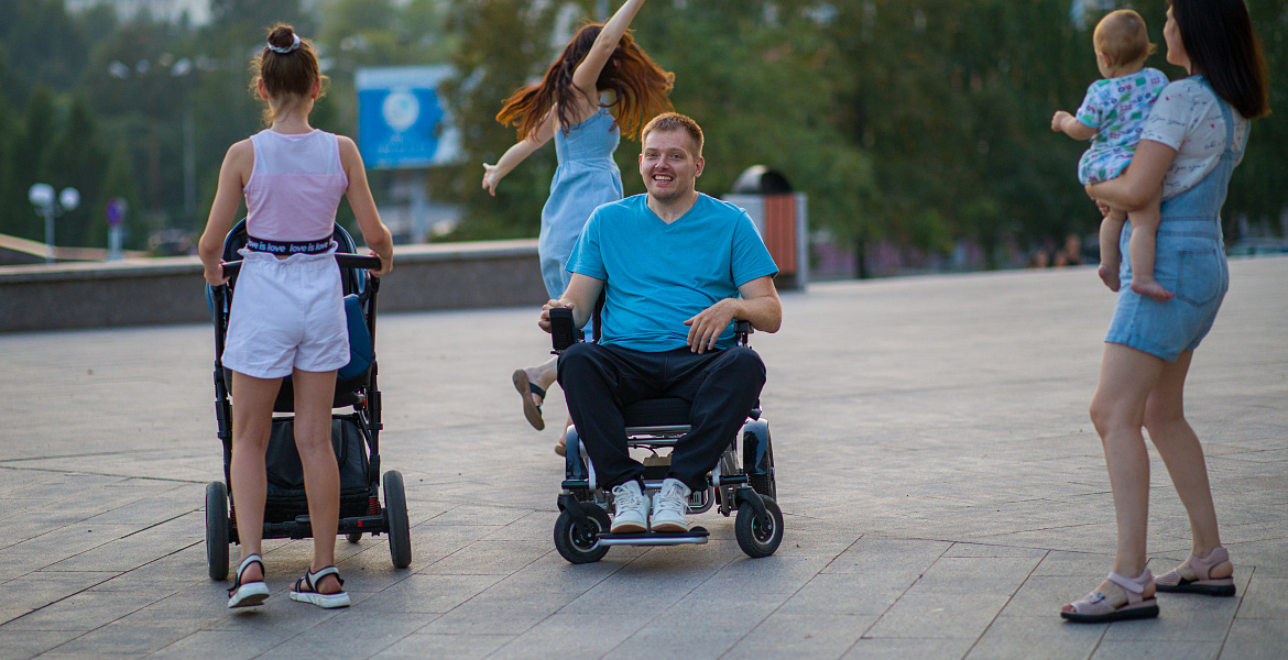  первая группа инвалидности